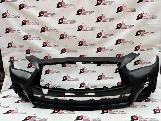 Comprar 620226HJ3H Nissan/Infiniti Defensa delantera