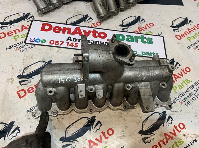 Módulo colector de admisión KIA Sorento I SUV (JC) (2002 - 2006) precio, desde 85,67 EUR