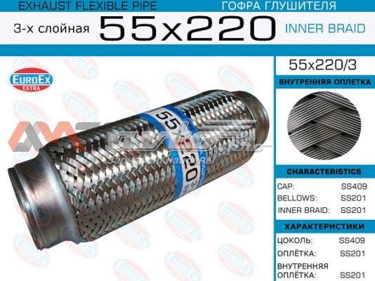 Tubo flexible de escape 55X2203 Euroex
