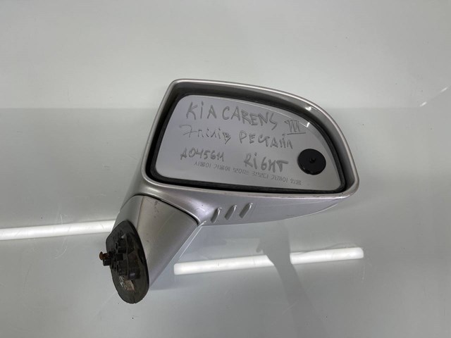 Espejo retrovisor derecho Hyundai/Kia 876201D710 precio, desde 71,15 EUR