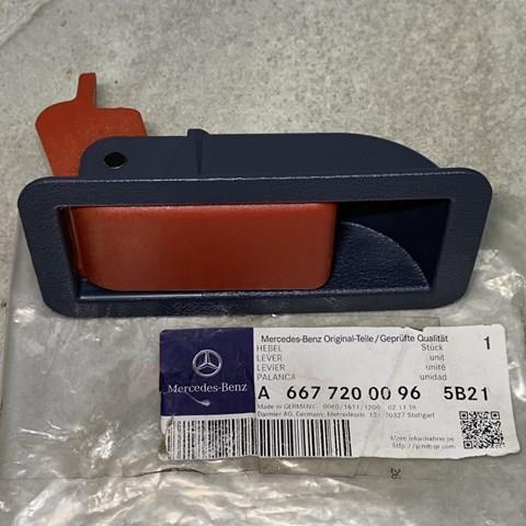  Mercedes A66772300095B21 precio, desde 60,42 EUR