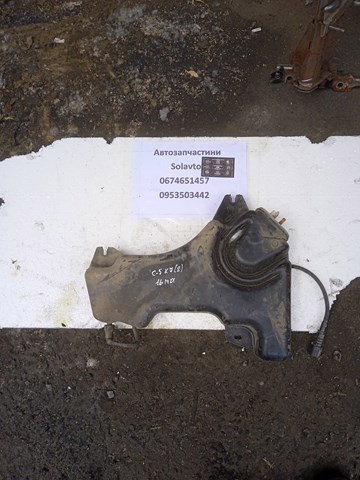 9681917180 Peugeot/Citroen Deposito de urea