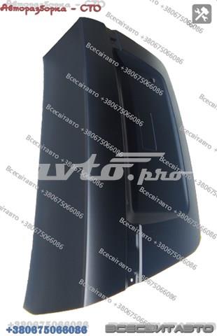 Tapa del maletero ZAZ SF69Y05604010 precio, desde 247,78 EUR
