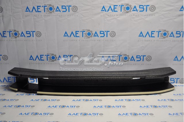 Absorbedor del parachoques delantero Nissan/Infiniti 620905AA2A precio, desde 74,70 EUR