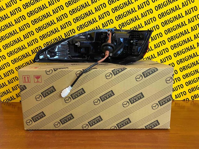 Comprar KSD451160 Mazda 