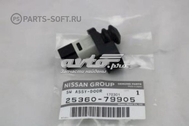 2536079905 Nissan sensor, interruptor, contacto de puerta