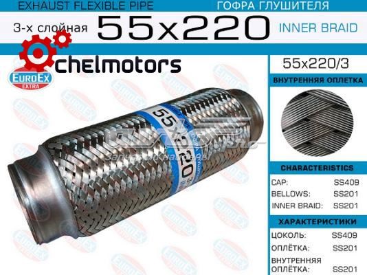 Fuelle de escape Euroex 55X2203