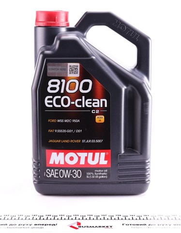 Aceite motor Motul 868051 precio, desde 51,28 EUR