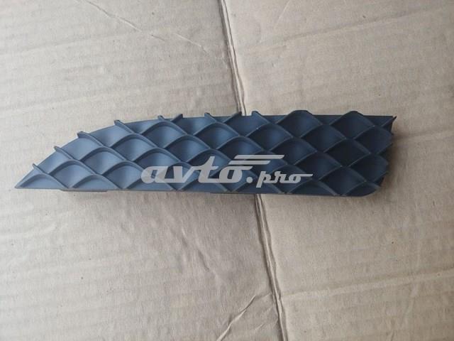 A2538855000 Mercedes 