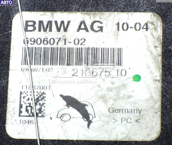 65256906071 BMW