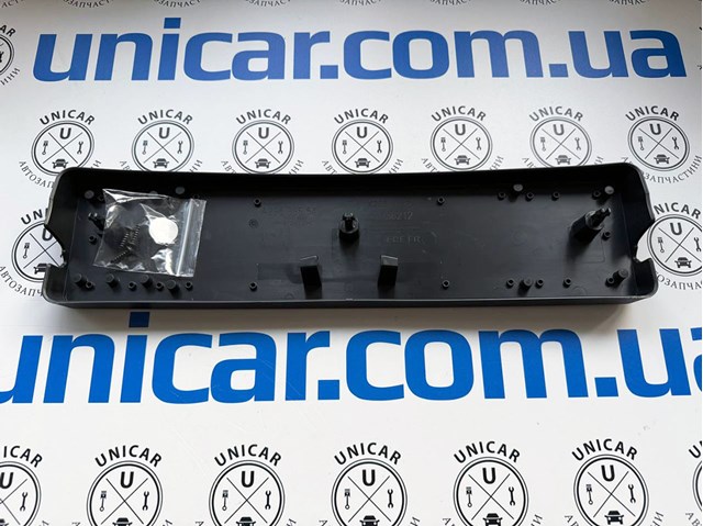 Mercedes A2968808301 precio, desde 103,11 EUR