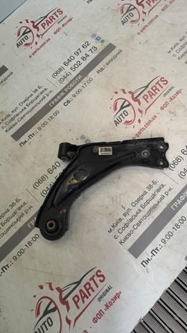 9846329080 Peugeot/Citroen Brazo inferior derecho de la suspensión delantera