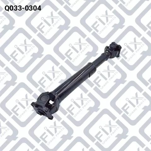 Árbol de transmisión delantero Q-fix Q0330304 precio, desde 160,05 EUR