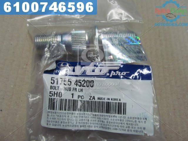 Hyundai/Kia 5175545200