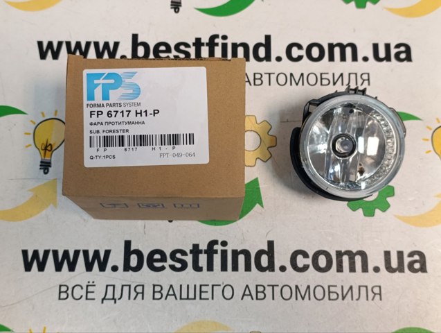 Luces antiniebla  izquierdo FPS FP6717H1P precio, desde 31,88 EUR