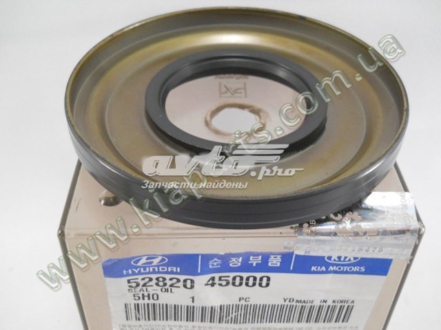  Hyundai/Kia 5282045000 precio, desde 6,98 EUR