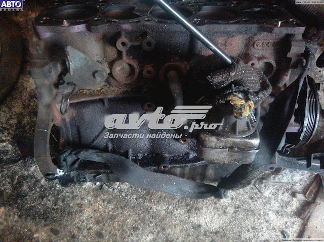 Comprar AJT VAG Motor completo