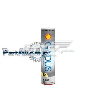 Lubricante universal Shell 550028167 precio, desde 2,91 EUR