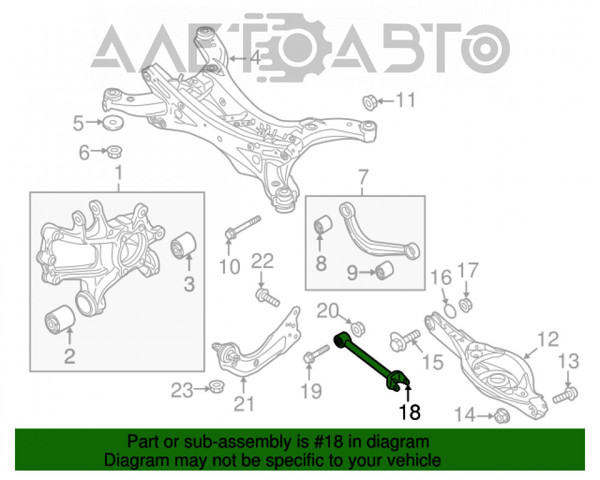 Comprar KB7W28500 Mazda Brazo transversal derecho de suspensión trasera