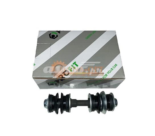 Comprar 2906101S08 Geely Bieleta estabilizadora delantera