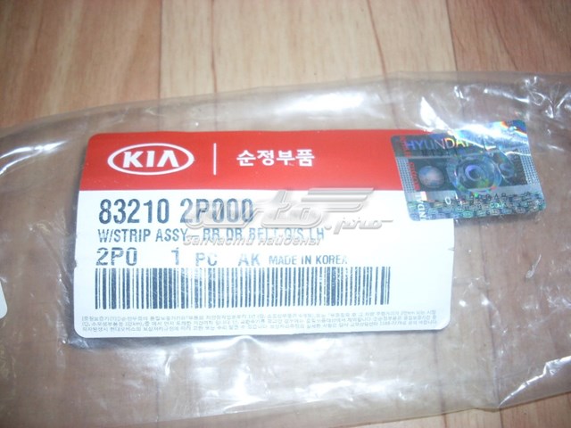 832102P000 Hyundai/Kia