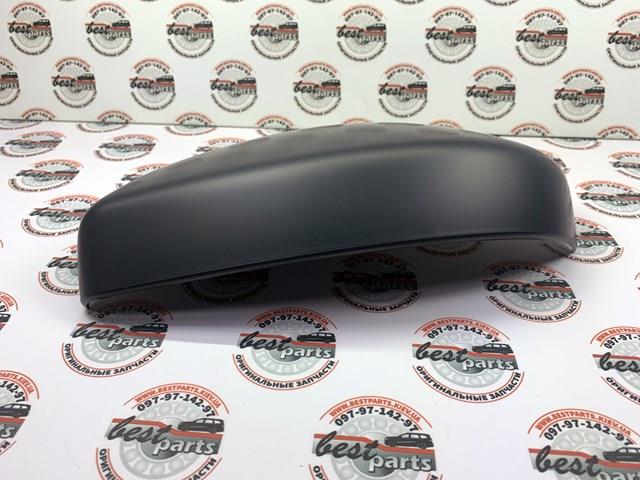 Comprar LR048354 Land Rover Cubierta De Espejo Retrovisor Izquierdo