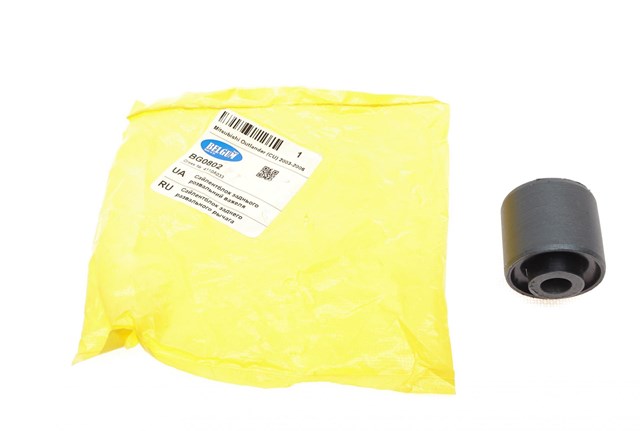 Comprar BG0802 Belgum Buje de mangueta trasera