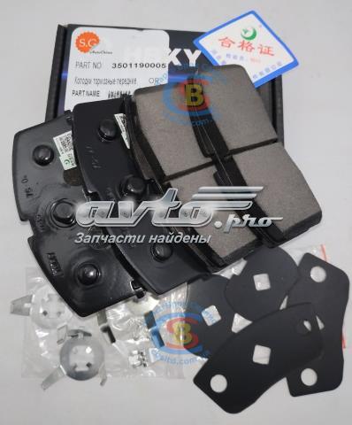 3501190005 Geely Pastillas delanteras