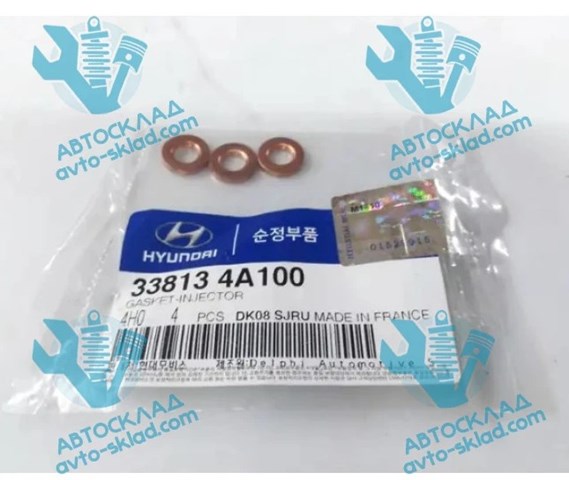 338134A100 Hyundai/Kia Arandela de asiento del inyector