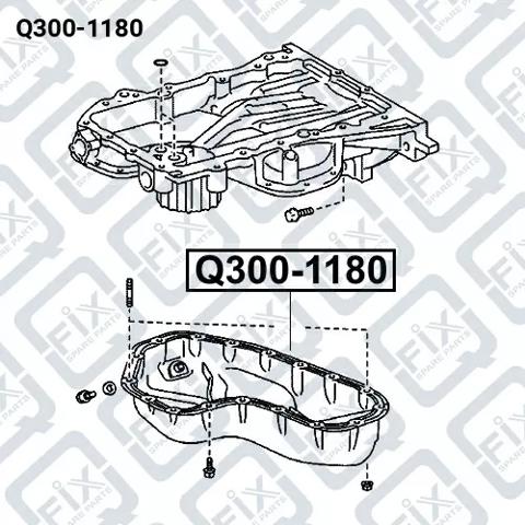 Cárter de aceite del motor Q-fix Q3001180 precio, desde 61,48 EUR