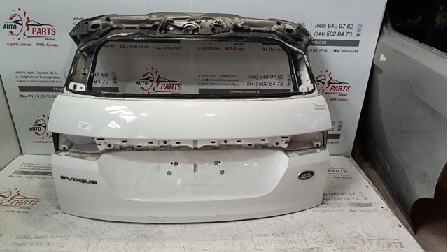 Porton trasero para Land Rover Range Rover EVOQUE L551