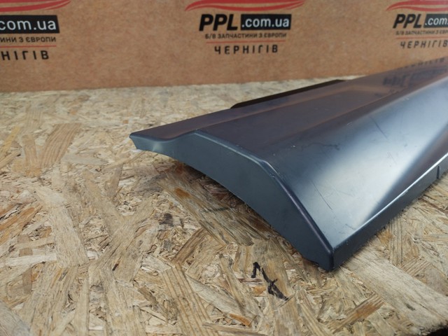 Protector puerta trasera derecha VAG 4M0853970PGRU precio, desde 244,14 EUR