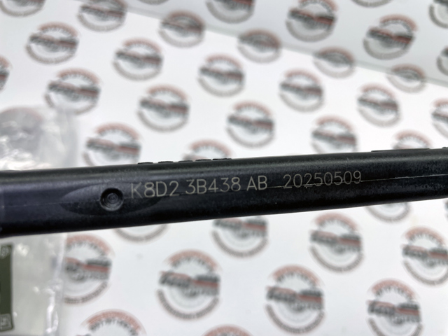 Bieleta estabilizadora delantera Land Rover LR114253 precio, desde 25,89 EUR