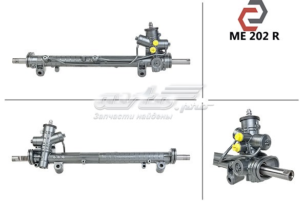 ME202R MSG cremallera de dirección