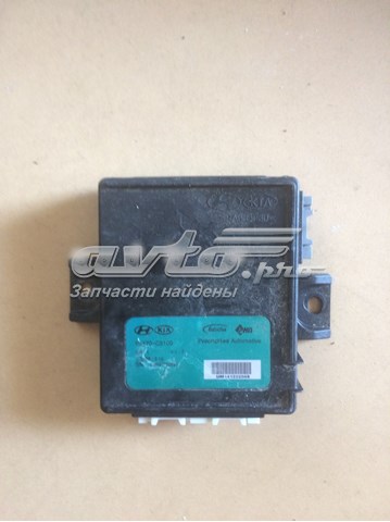 95470C5100 Hyundai/Kia Módulo de control de apertura de la tapa del maletero