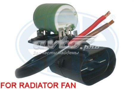 Comprar 665099 ERA Ventilador del motor