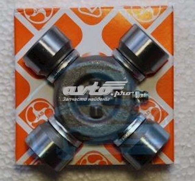 Cruceta cardan JAB 1KM08