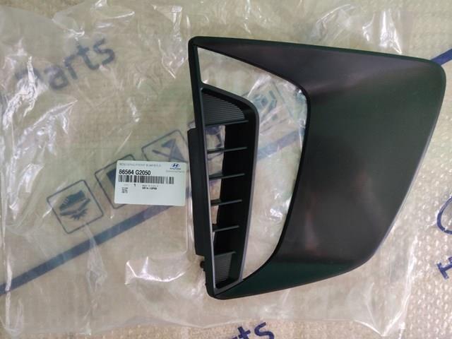 86564G2050 Hyundai/Kia 