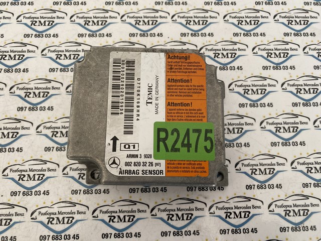 A0028203226 Mercedes Módulo de control de airbag