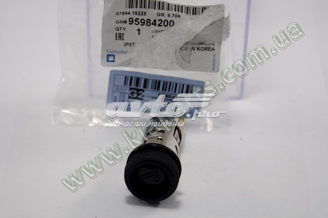 Encendedor Para Auto / Mechero Para Auto GM 95984200