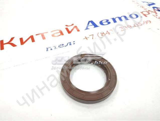 LF479Q11005022A Lifan Retén del cigüeñal frontal