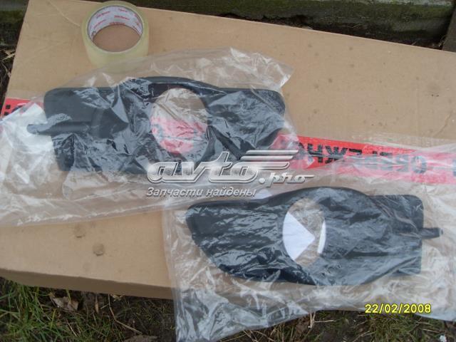 Rejilla de ventilación, parachoques para Mitsubishi Galant (DJ, DM)