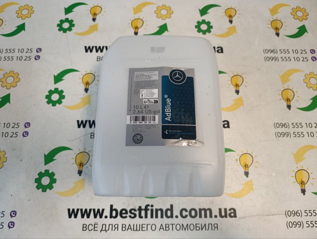 AdBlue, urea A000989980911 Mercedes