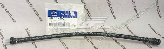 5881345001 Hyundai/Kia latiguillo de freno delantero