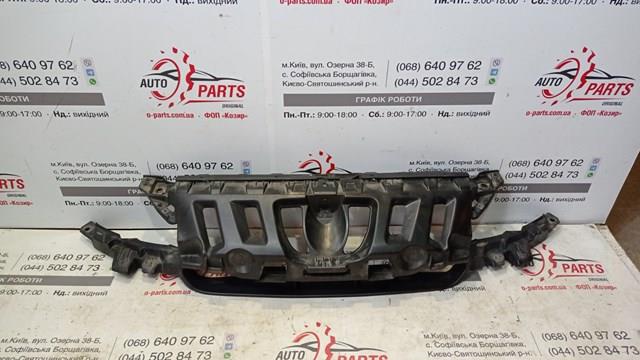 Refuerzo de parachoques delantero Peugeot/Citroen 7422AQ precio, desde 106,34 EUR