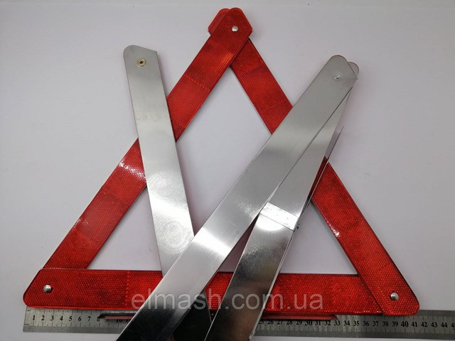 Comprar 1688831 Ford Triángulo de emergencia