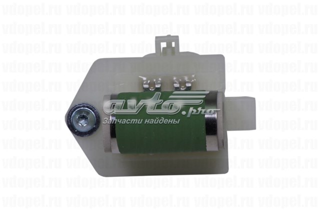 Regulador de velocidad del ventilador de refrigeración (unidad de control) 13256565 General Motors