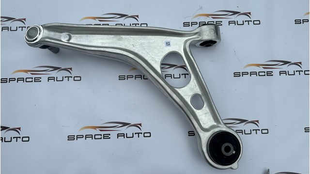 Comprar 545006RM0A Nissan/Infiniti 