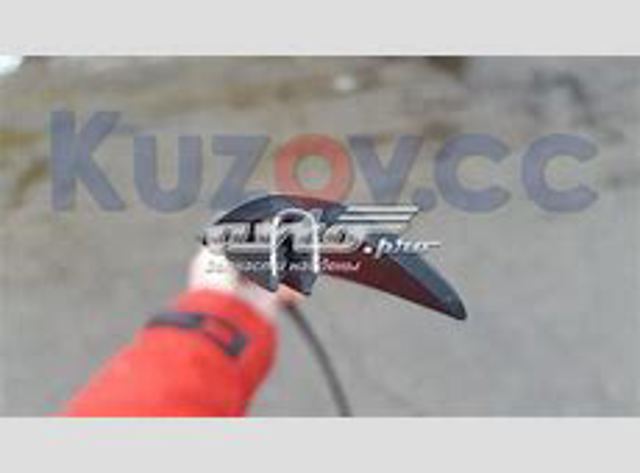 Comprar GS5051P134X FPS Moldura inferior del parabrisas