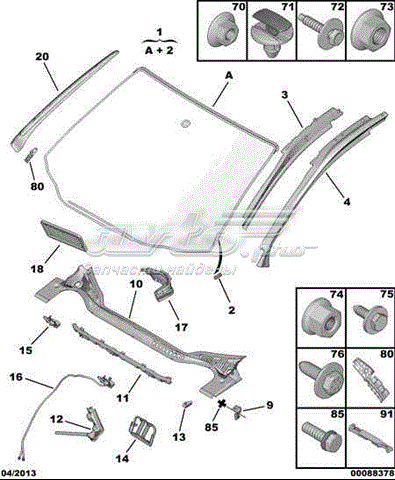 9675767680 Peugeot/Citroen